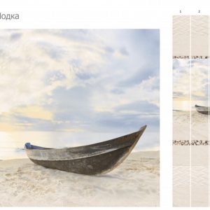 Панель пласт. "Осиана Лодка" (2700*250мм) (12шт) 3