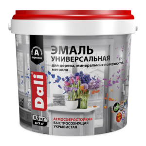 "DALI" Эмаль универсальная серая RAL 7004 0,9 кг п/матовая
