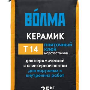 Смесь сухая цем. клеевая "Волма-Керамик Т14" 25 кг