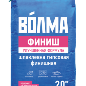 Смесь сухая гипсовая отд. "Волма финиш" 20 кг