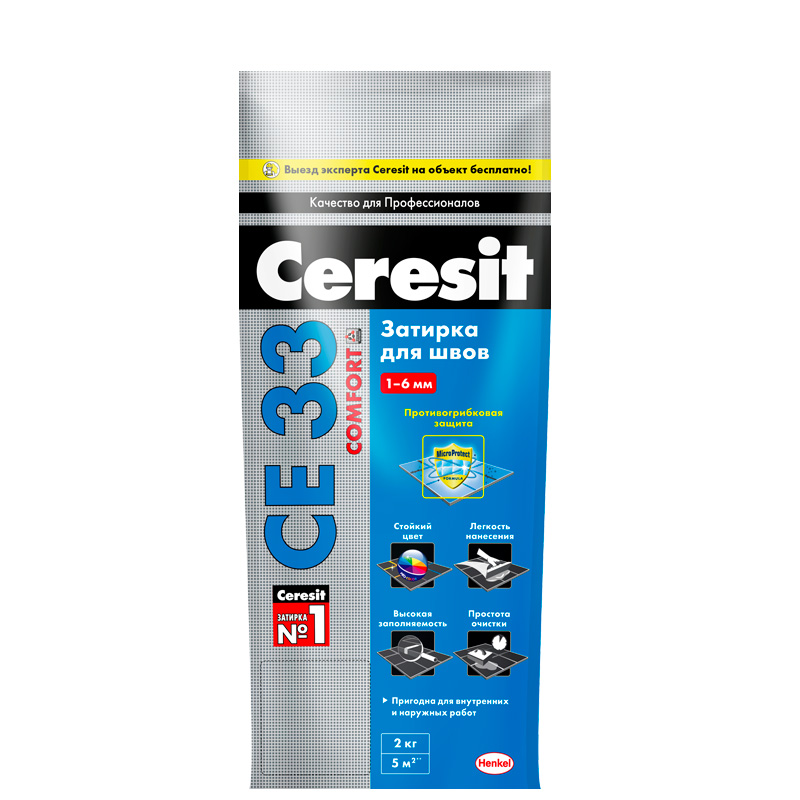 СЕ 33/2 Затирка карамель 2кг CERESIT №46
