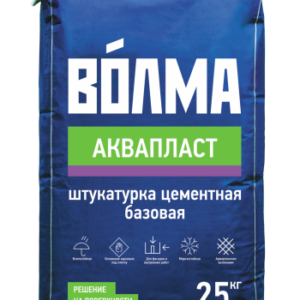 Смесь сух цем отделоч. штукат."Волма-Аквапласт" 25кг