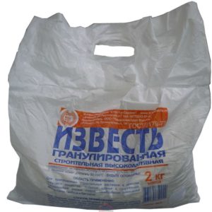 Известь гранулированная, 2 кг