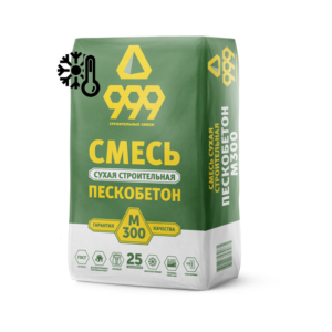 999 Пескобетон М-300 (25 кг)