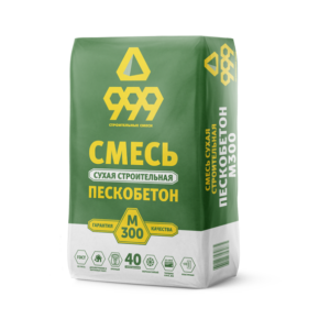 999 Пескобетон М-300 (40 кг)