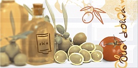 Декор ВОГ Олива 40,5*20,1