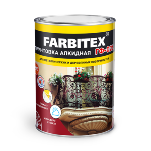 "FARBITEX" Грунт ГФ-021 красно-коричневый 6кг