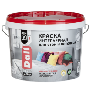 "DALI" Краска акриловая интерьерная для стен и потолков 9л