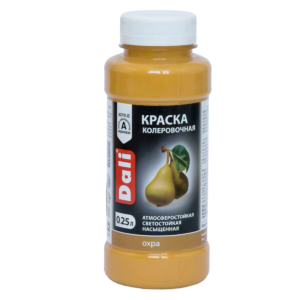 "DALI" краска колеровочная 0,25 л Охра