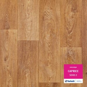 Caprice Soho 2  4,0м Линолеум Россия / ТМ005150