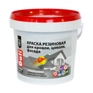 "DALI" Краска резиновая База А 1,3кг