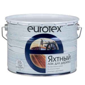 "EUROTEX" Лак яхтный глянцевый 10л