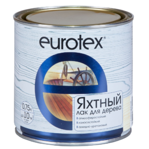 "EUROTEX" Лак яхтный полуматовый 0,75л