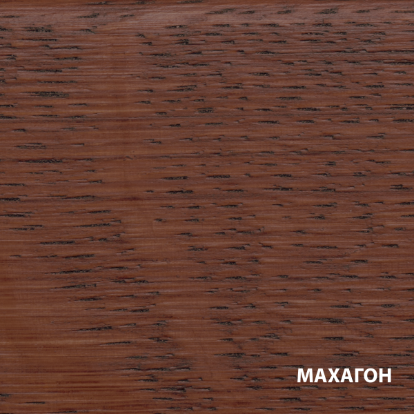 Акватекс-бальзам махагон 0,75л (натуральное масло для древесины) — изображение 2