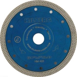 Диск алмазный отрез. Hillberg Turbo 150 Ультратонкий Х-тип
