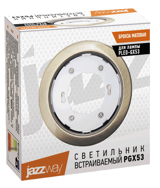 Светильник PGx53 106x39мм бронз. мат. JazzWay — изображение 3