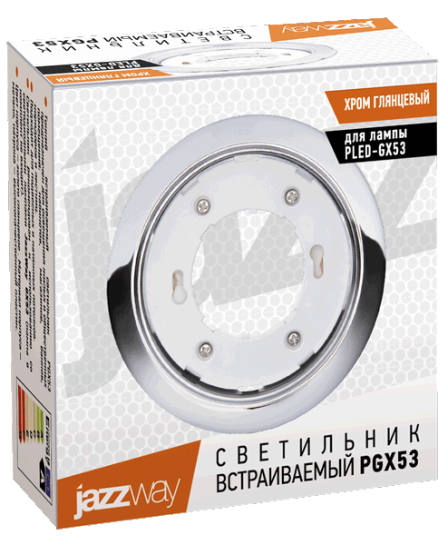 Светильник PGx53 106x39мм хром. глянц. JazzWay — изображение 3