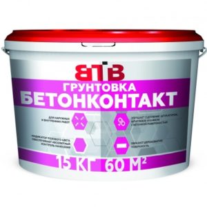 ВТВ Грунтовка Бетоноконтакт 15 кг