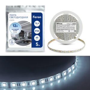 Лента СД Feron LS606, 60SMD(5050)/m 14.4W/m 12V 5m 6500К
