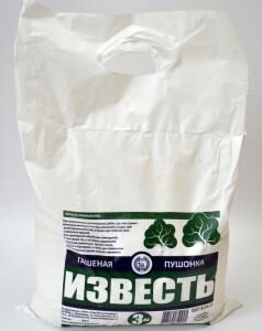 Известь-пушонка малоактив. 3кг